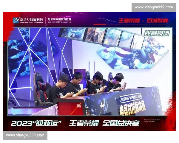 打造全方位电子竞技数据平台助力游戏战队精准决策与实力提升