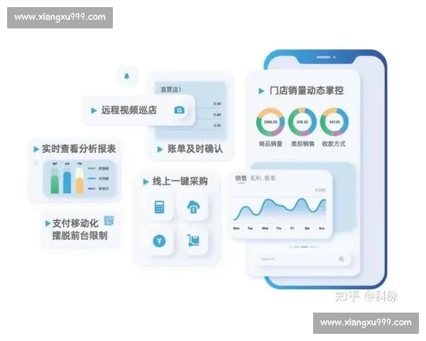 全面解析体育赛事数据 提供精准预测服务 助力用户决策优化胜率