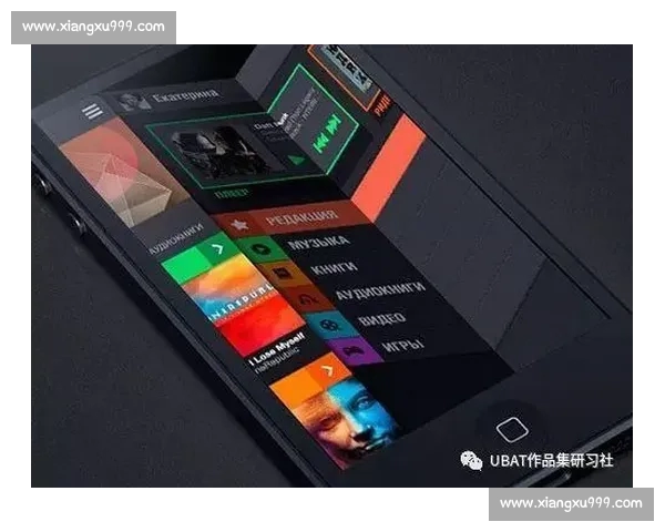 全面解析体育平台入口功能与使用技巧 提升用户体验的最佳实践