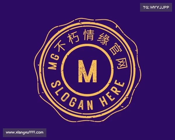 介绍MG不朽情缘官网